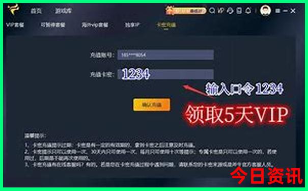 西昌到云南自驾游最佳路线